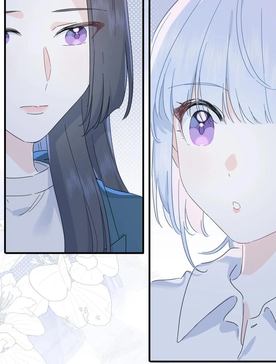 恋爱超能力小说漫画,046 我再也不害怕了2图