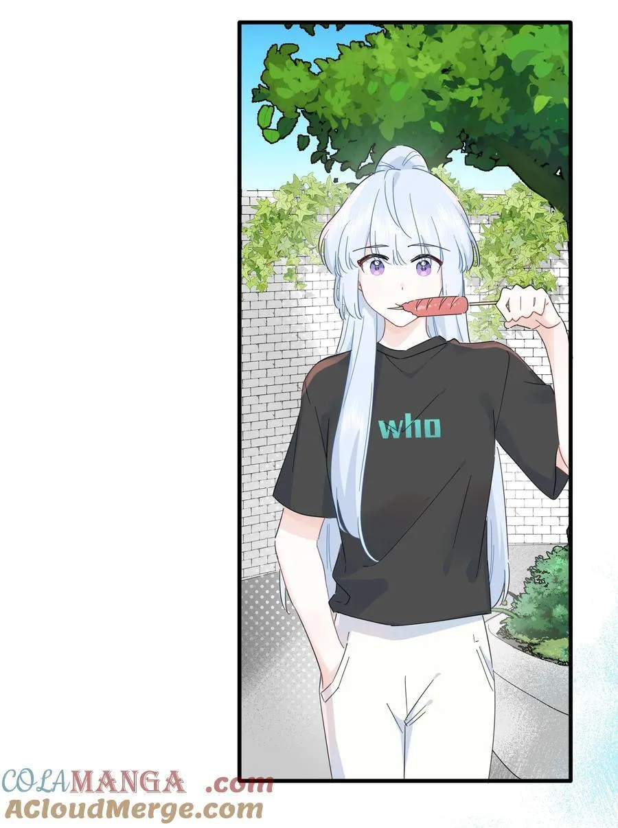 恋爱超能力小说漫画,043 两个许可1图