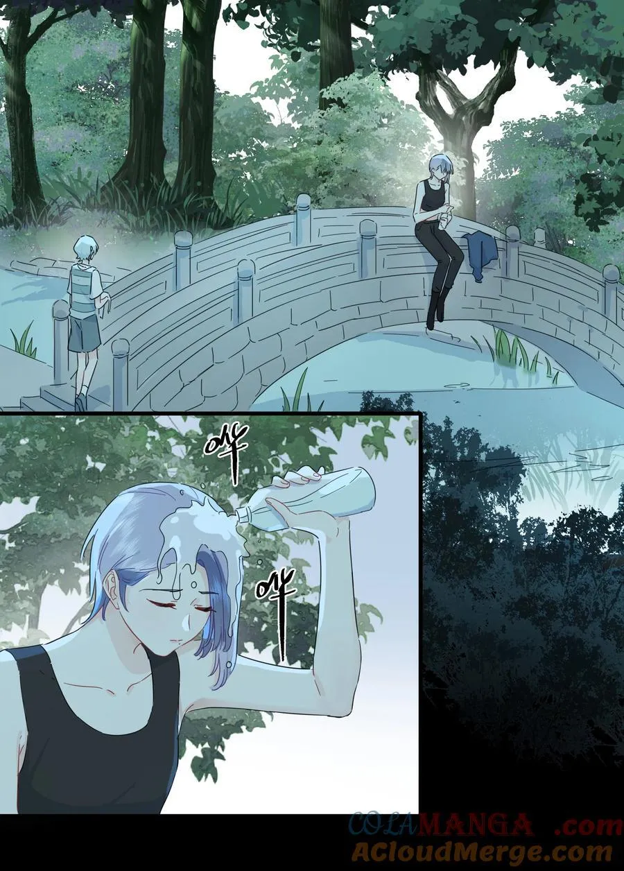 恋爱超能力小说漫画,040 我当真是一点办法都没有了……1图