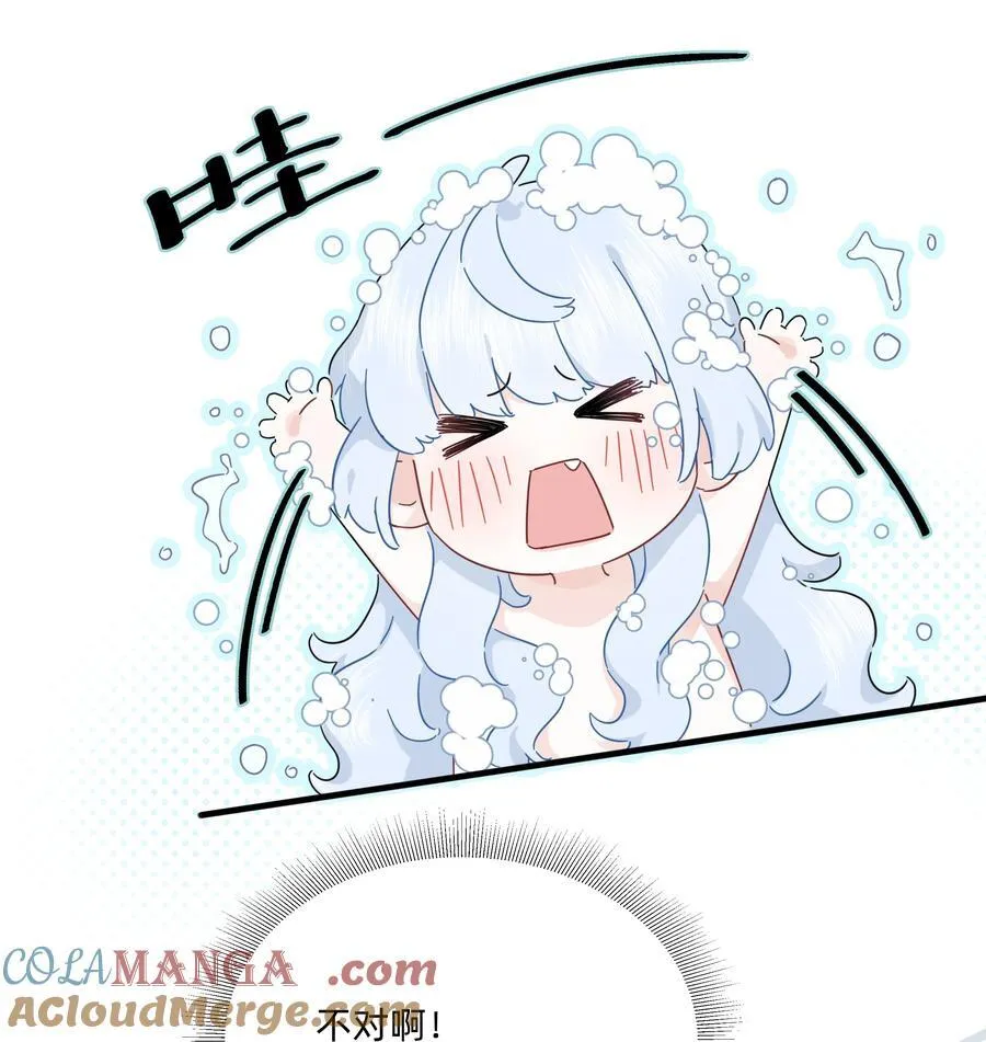 恋爱超能力小说漫画,047 想和她再靠近一点……2图