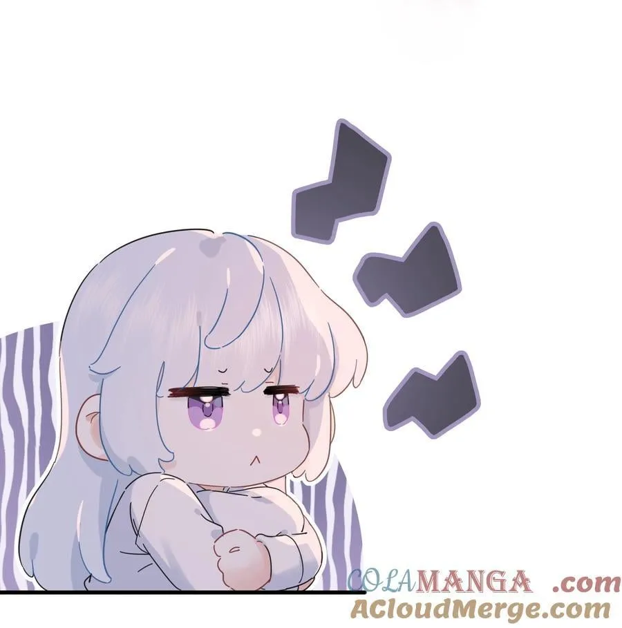 恋爱超能力小说漫画,047 想和她再靠近一点……1图