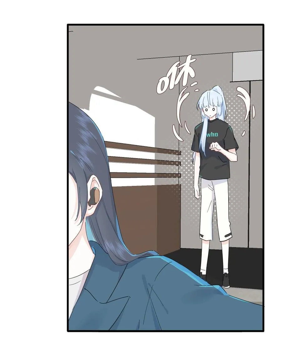 恋爱超能力小说漫画,043 两个许可2图