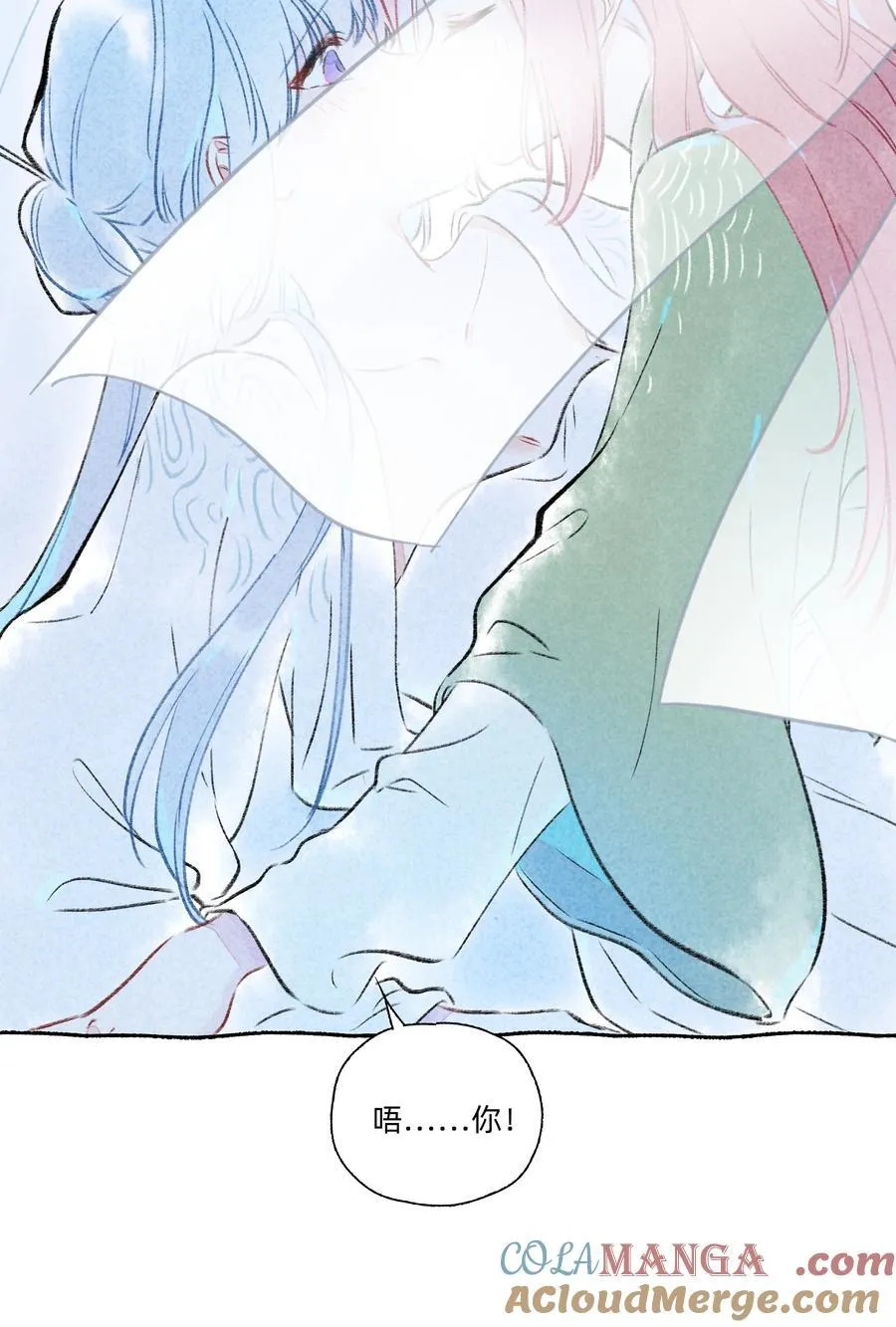 恋爱超能力小说漫画,端午 番外（内含抽奖）1图