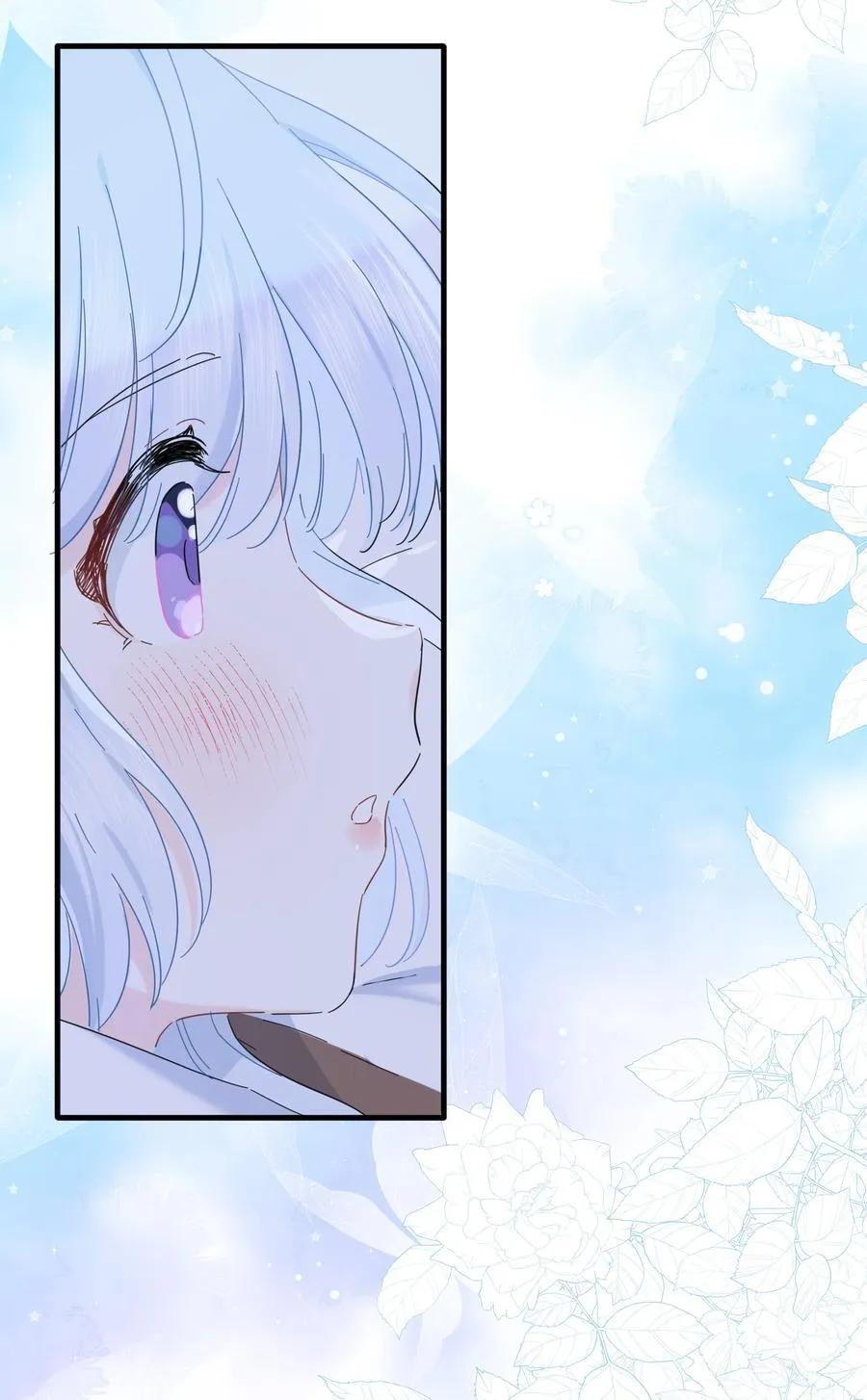恋爱超能力小说漫画,047 想和她再靠近一点……2图