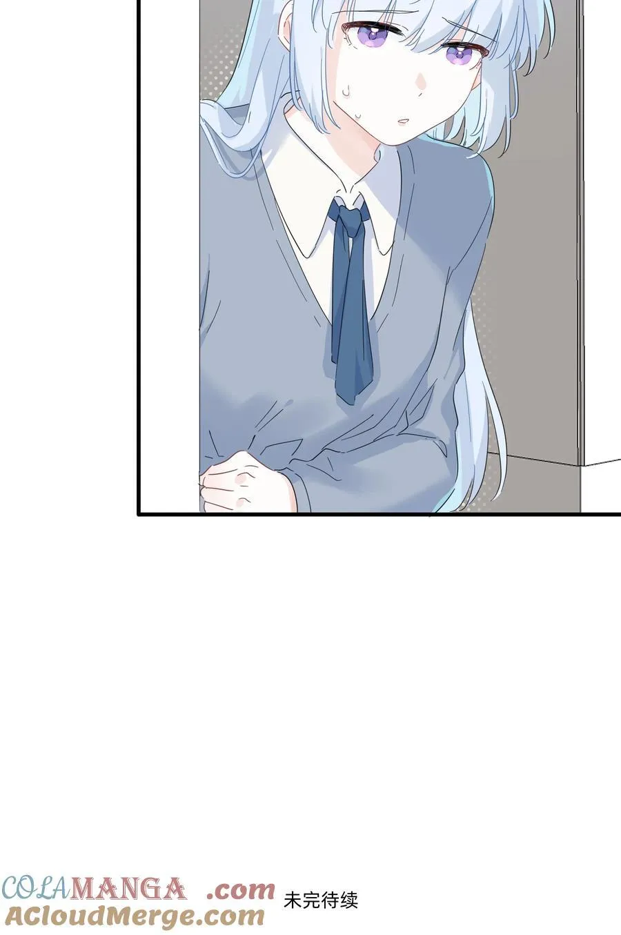 恋爱超能力小说漫画,043 两个许可1图