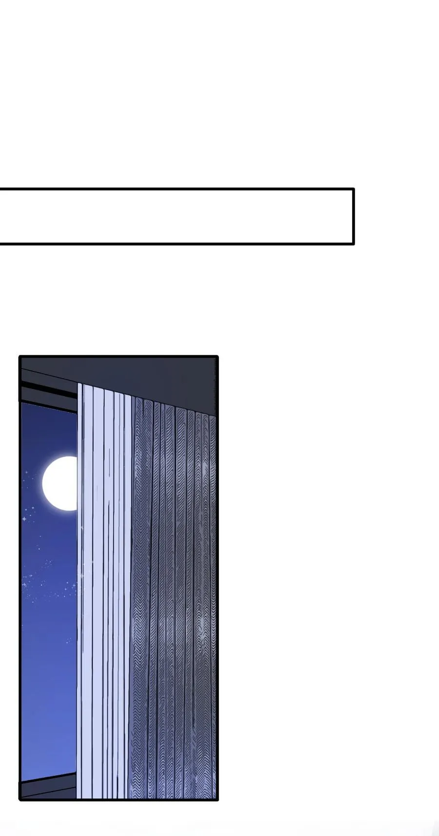 恋爱超能力小说漫画,047 想和她再靠近一点……1图