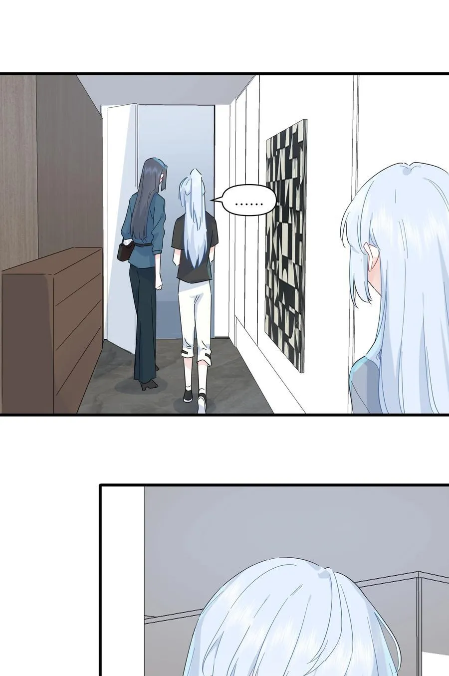 恋爱超能力小说漫画,043 两个许可2图
