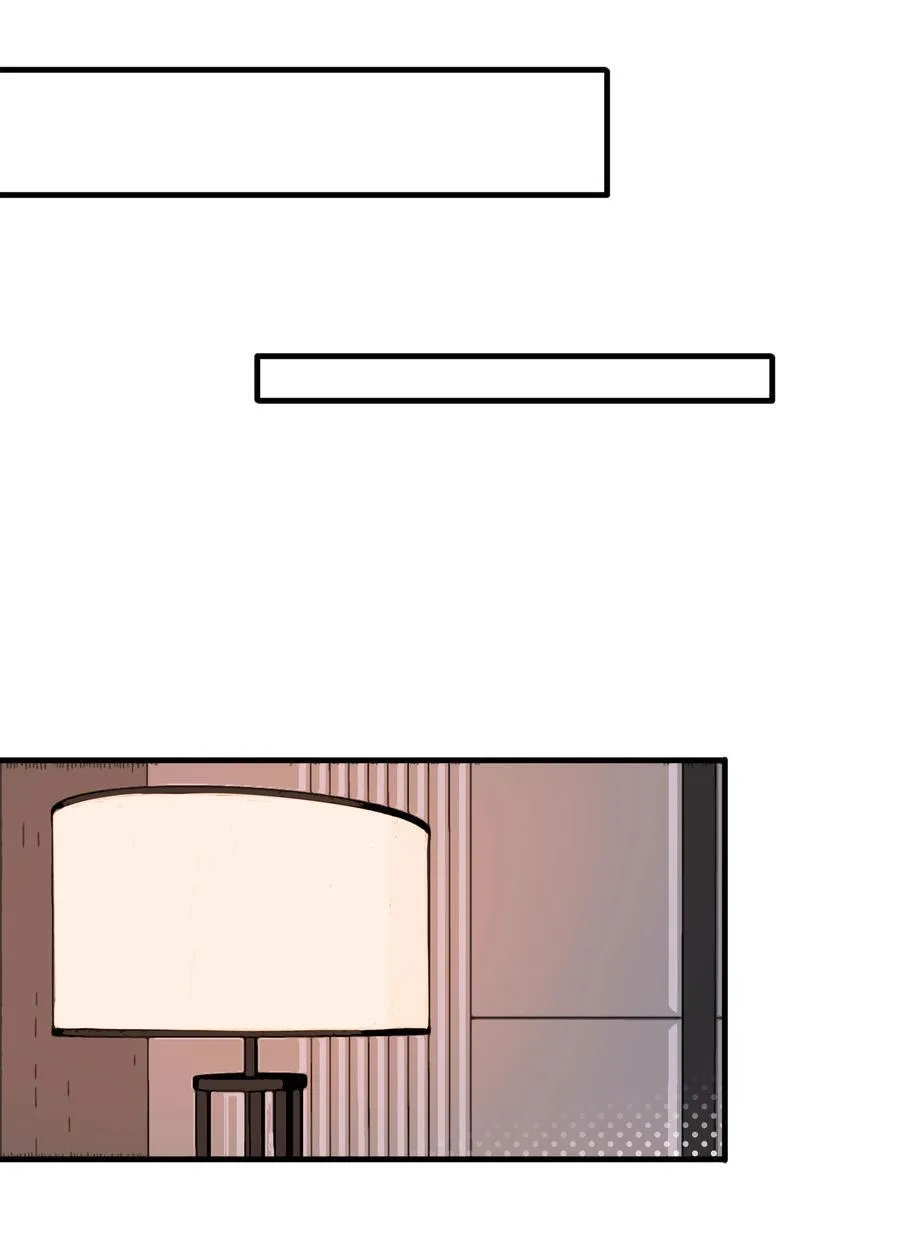 恋爱超能力小说漫画,047 想和她再靠近一点……2图