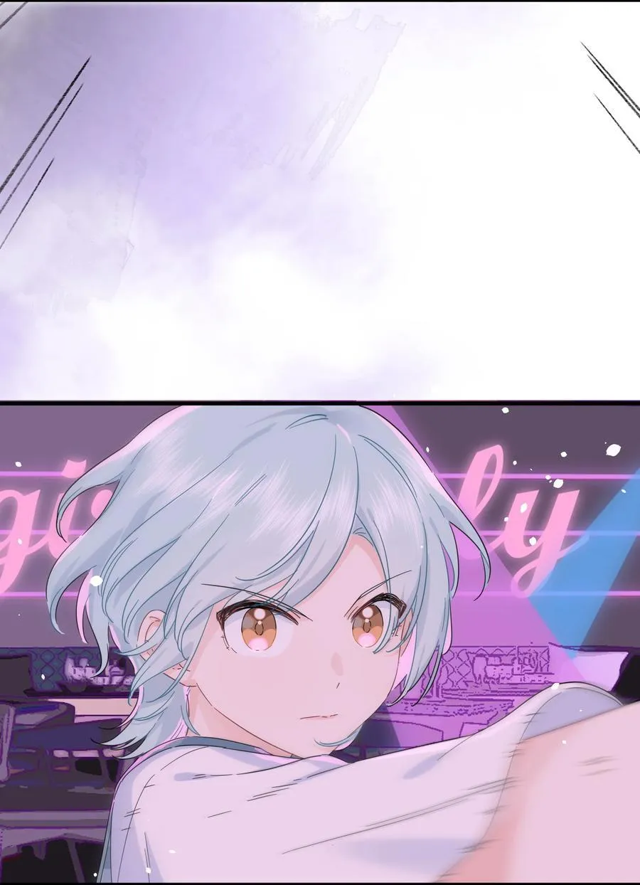 恋爱超能力小说漫画,040 我当真是一点办法都没有了……2图