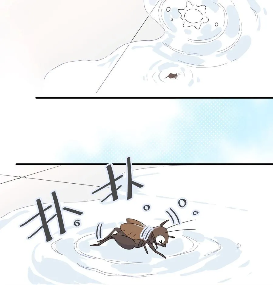 恋爱超能力小说漫画,039 罐中促织，笼中雀2图