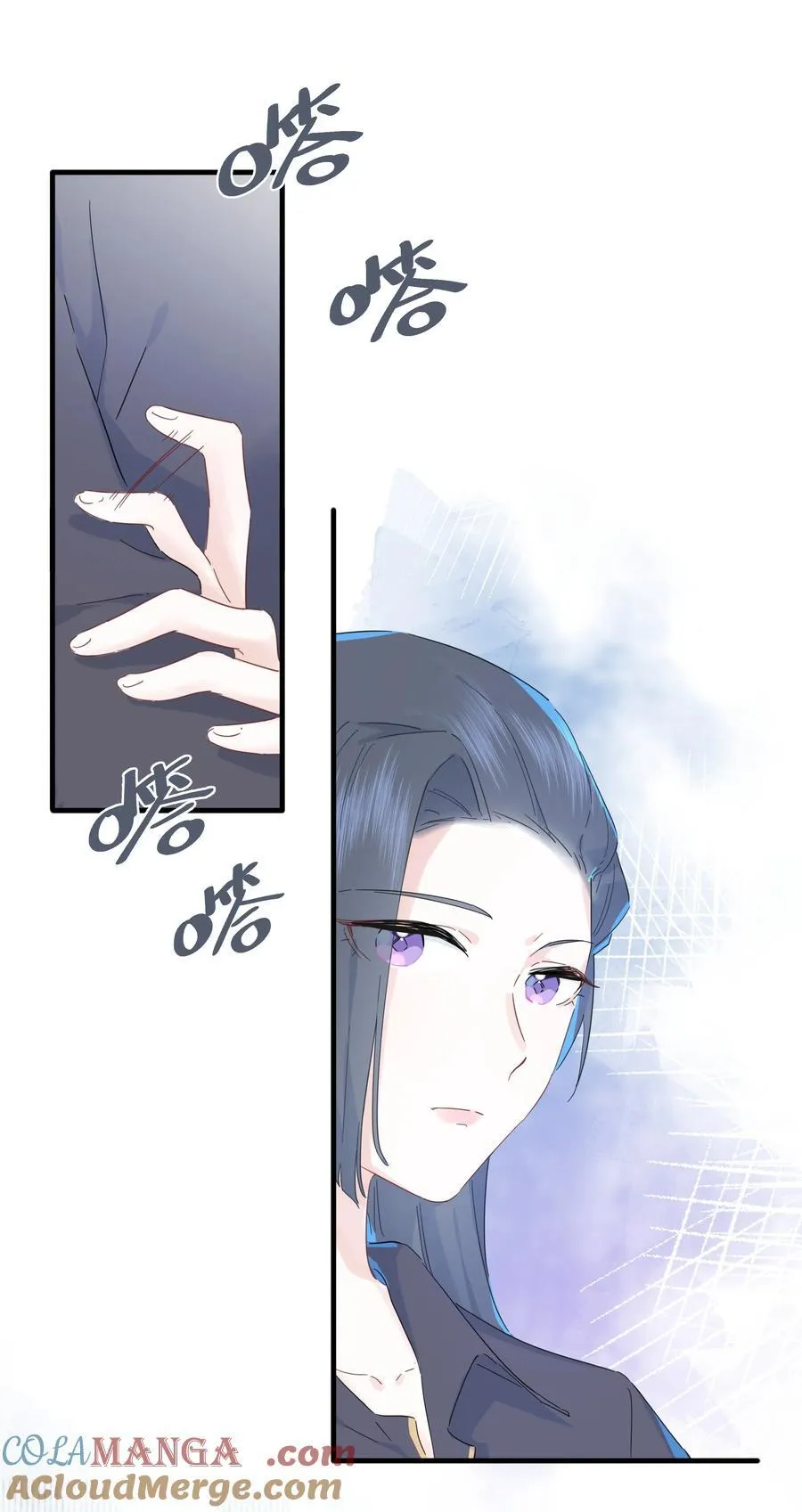 恋爱超能力小说漫画,042 原来你是这样看我的1图