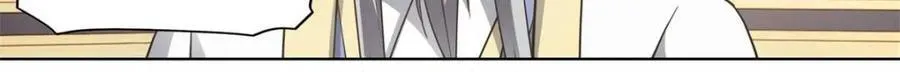 反派大师兄师妹们全是病娇小说漫画,第130话 -你惹他干什么呢！？2图