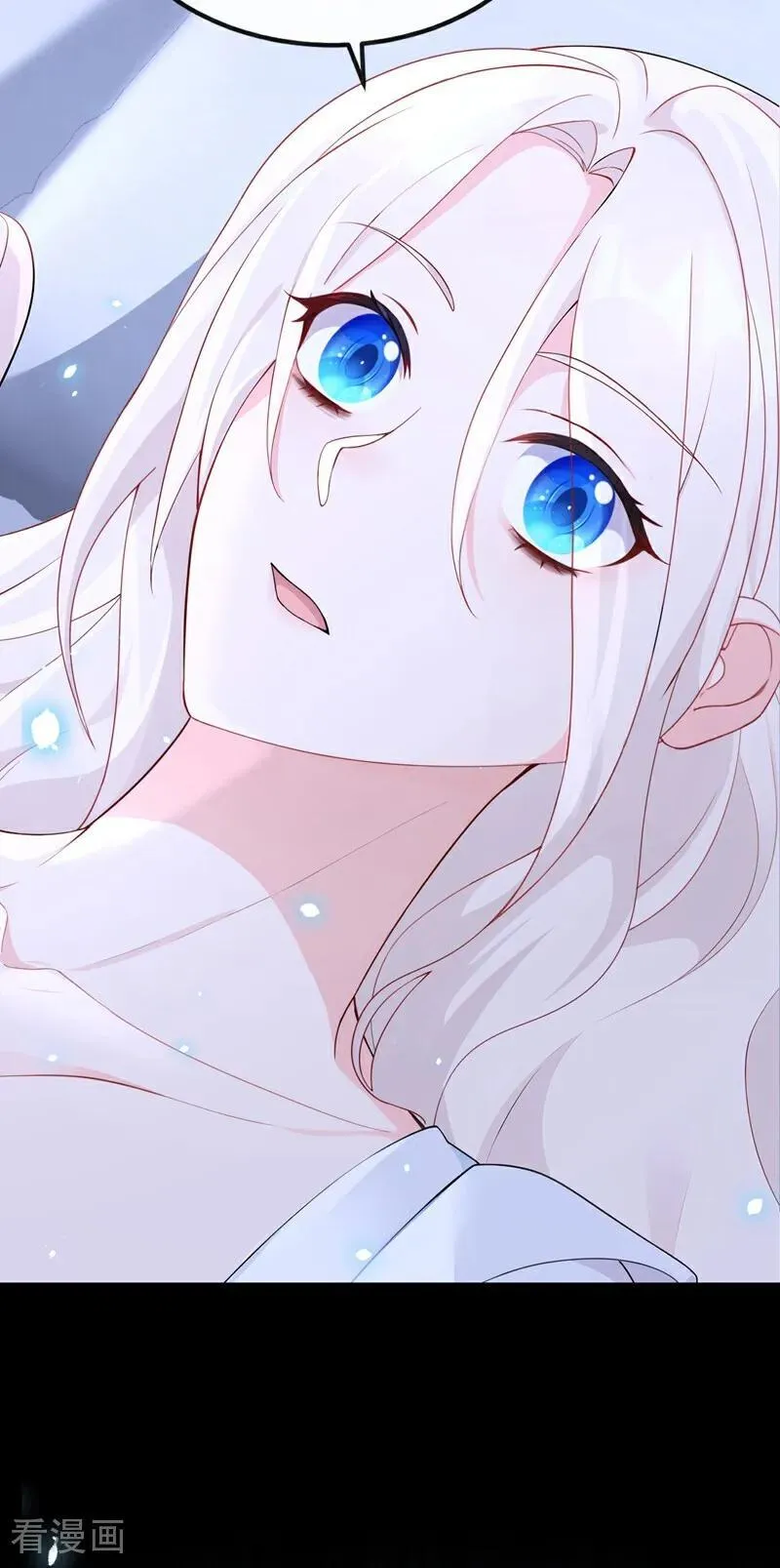 快穿：宿主她一心求死漫画,第101话 治病？还是催命？2图