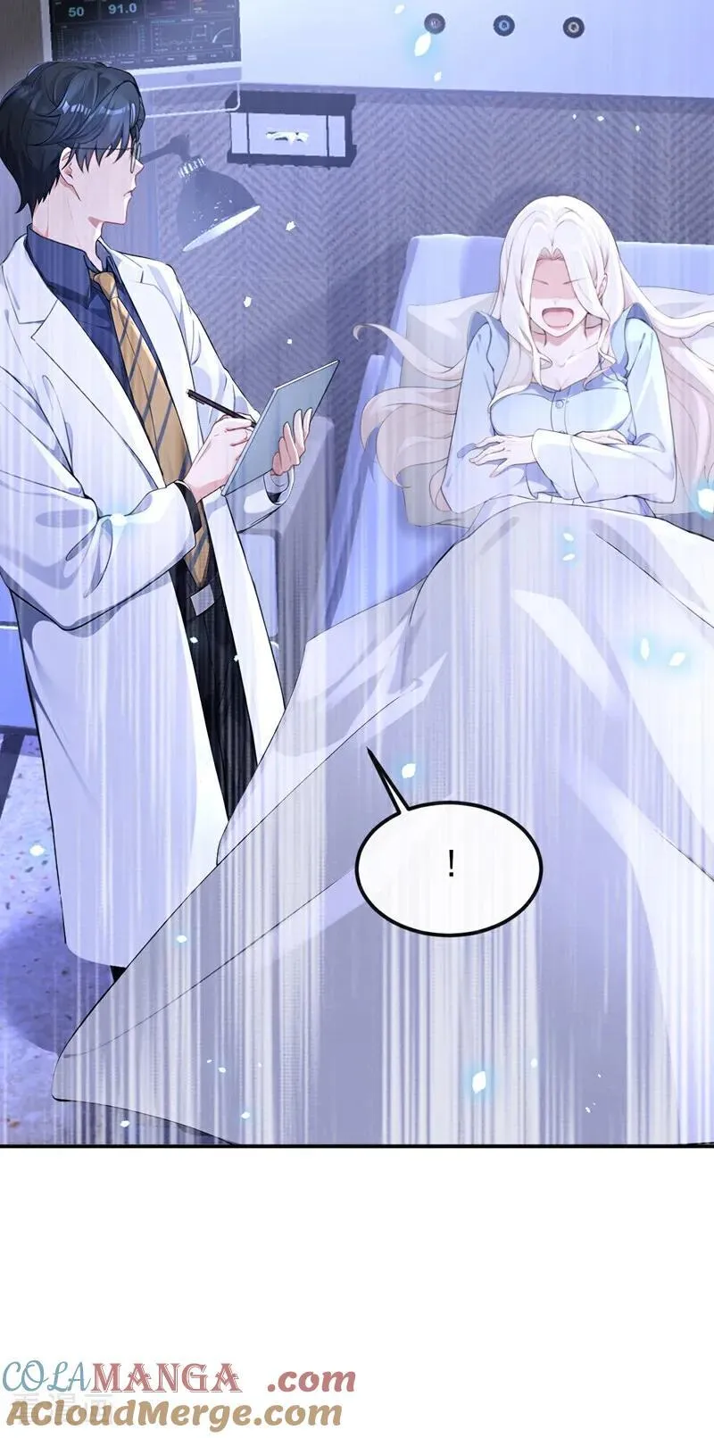 快穿：宿主她一心求死漫画,第100话 秦医生，明天见1图