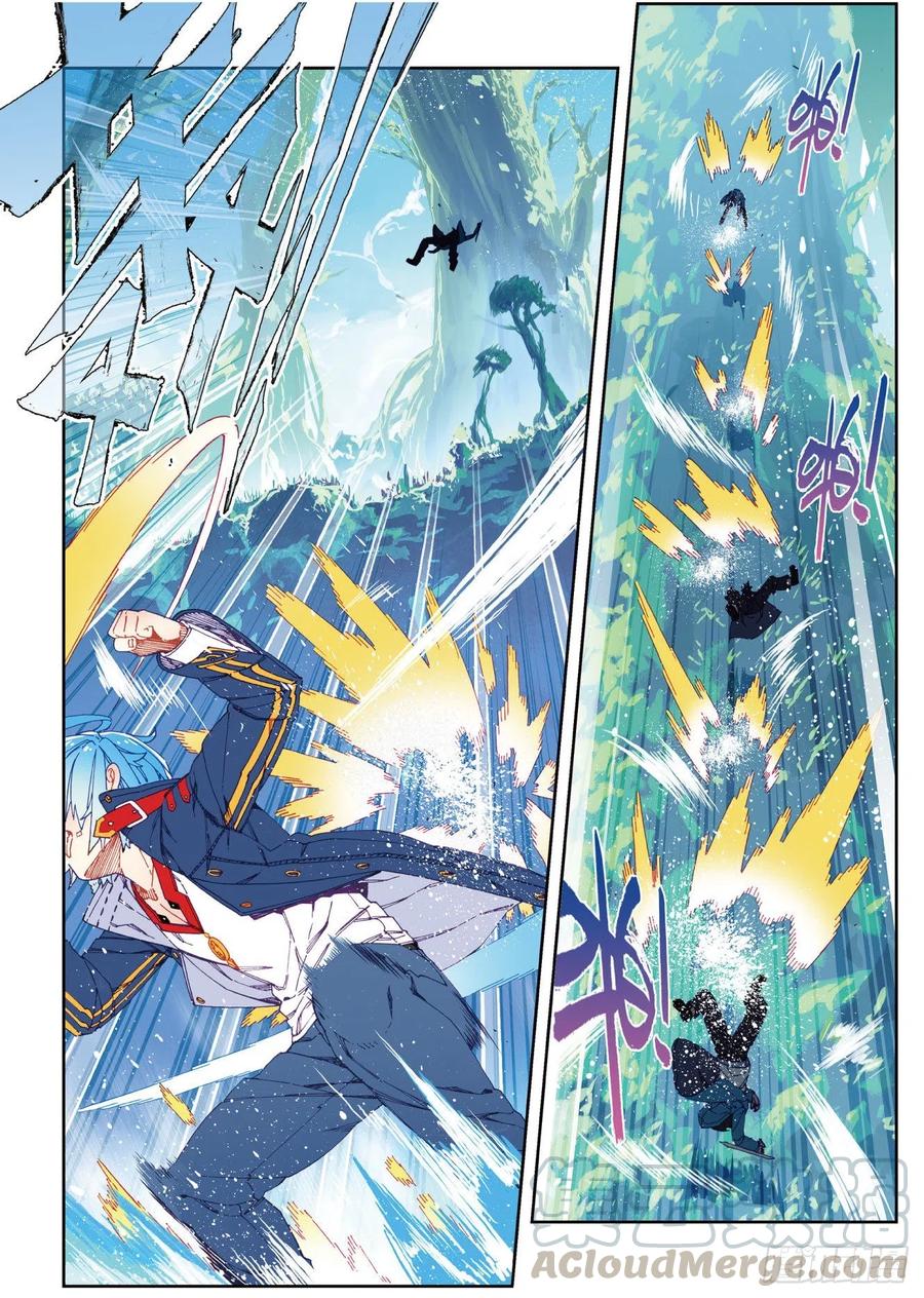 x-0.36x等于16的解方程漫画,76   默契（上）1图