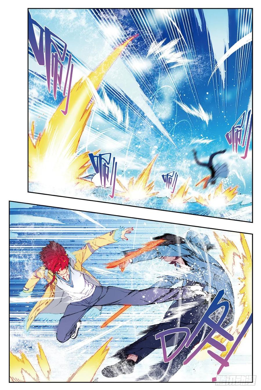 x-car漫画,76   默契（上）2图