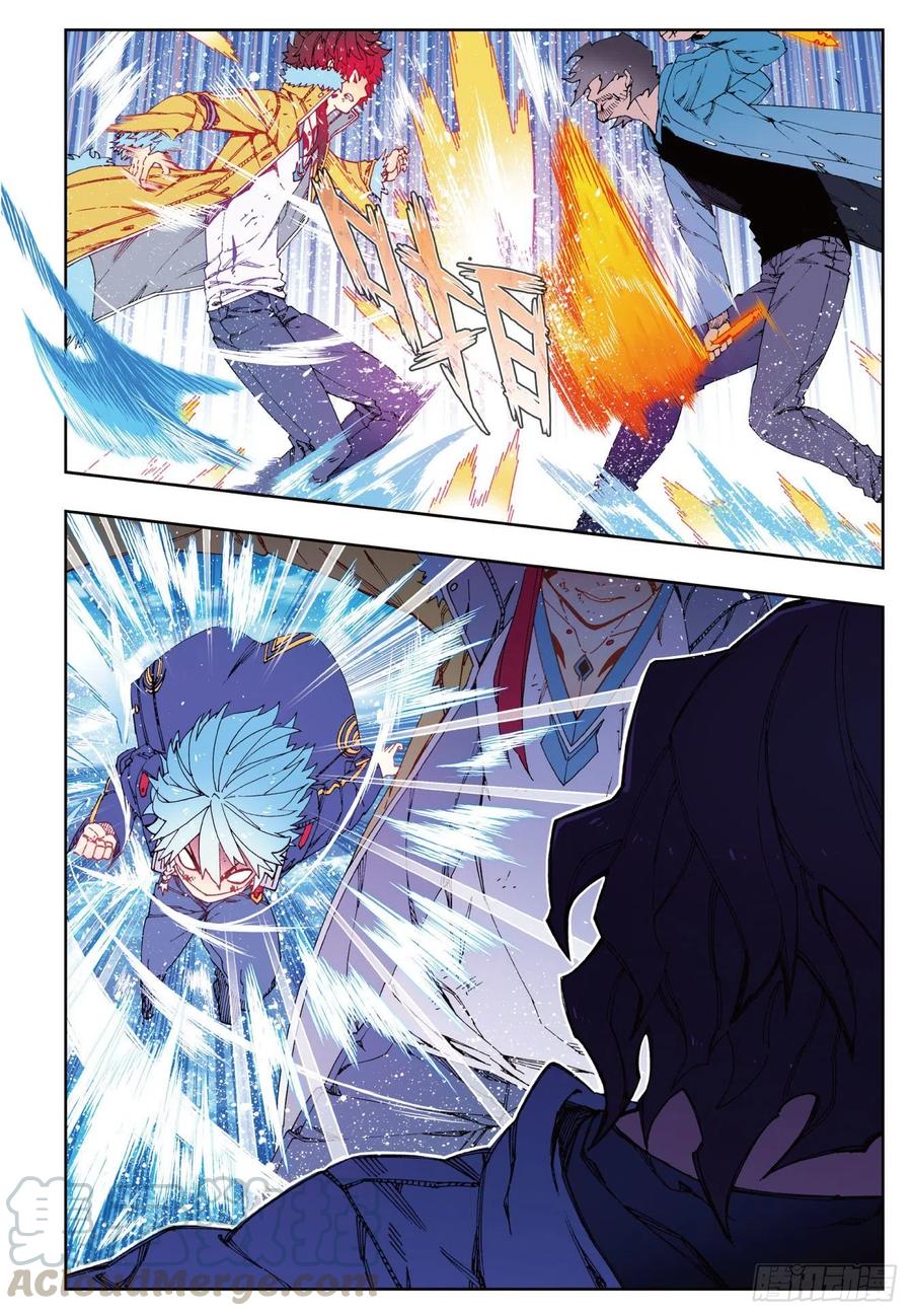 x-car漫画,76   默契（上）1图