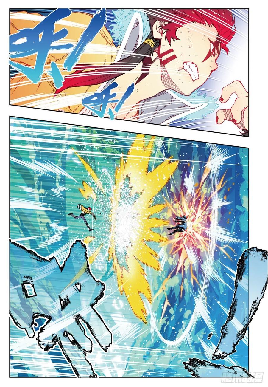 x-0.36x等于16的解方程漫画,76   默契（上）2图