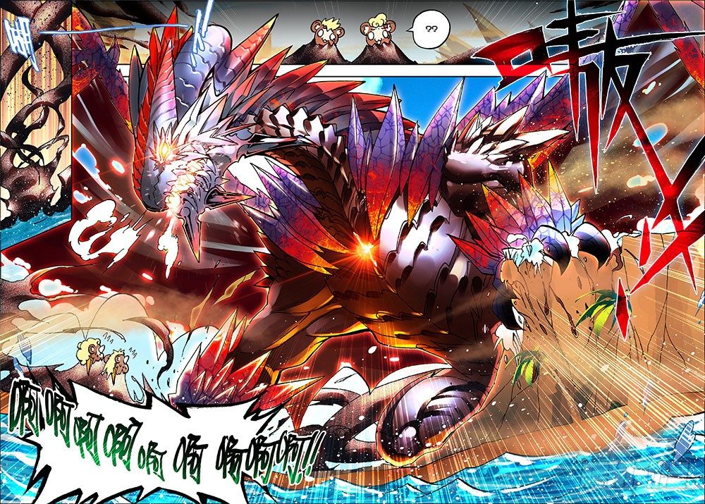 x-龙时代漫画全集免费阅读下拉式漫画,14 死亡沙龙！首领！？（上）2图