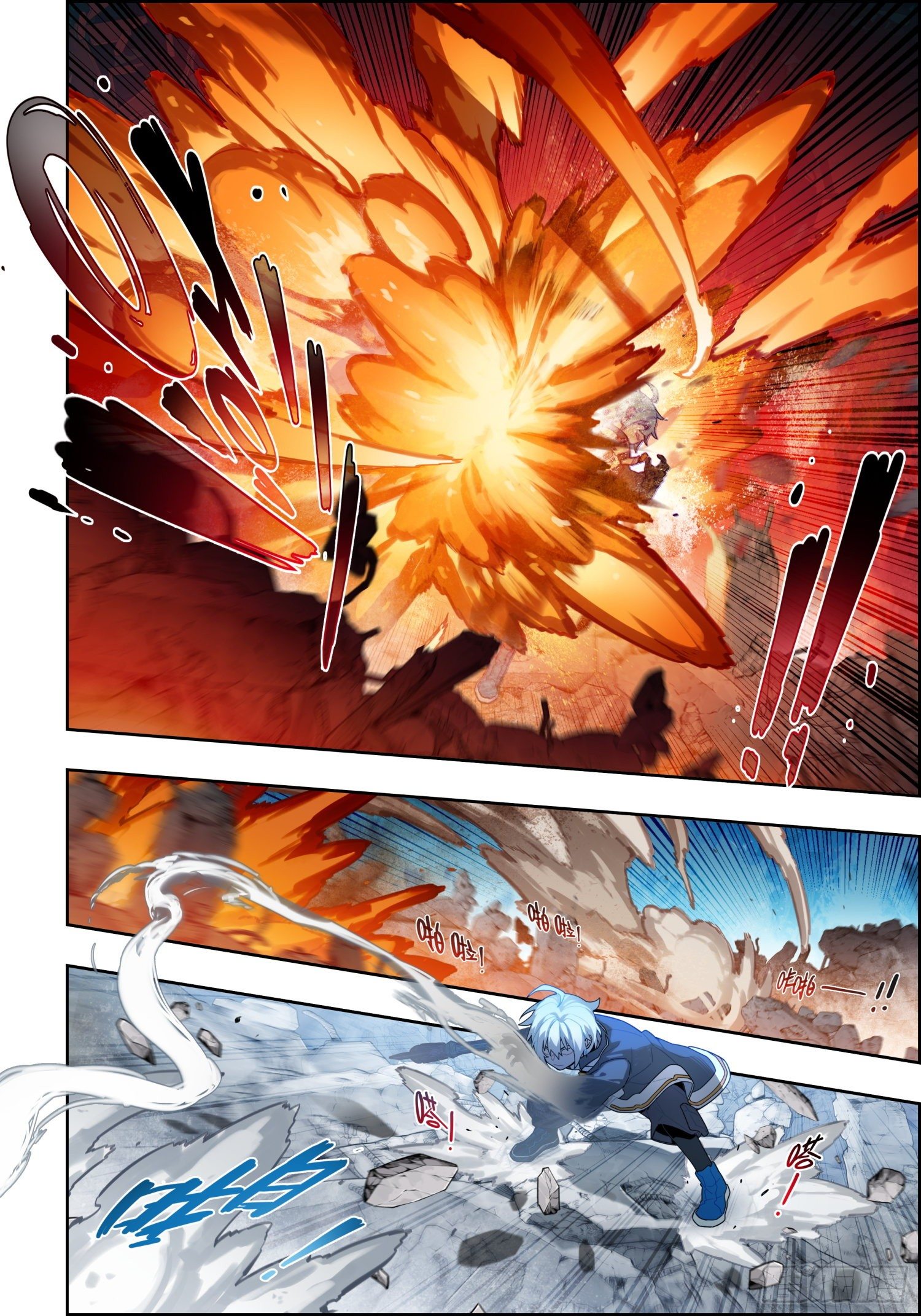 x-龙时代漫画全集免费阅读下拉式漫画,115 身陷险境2图
