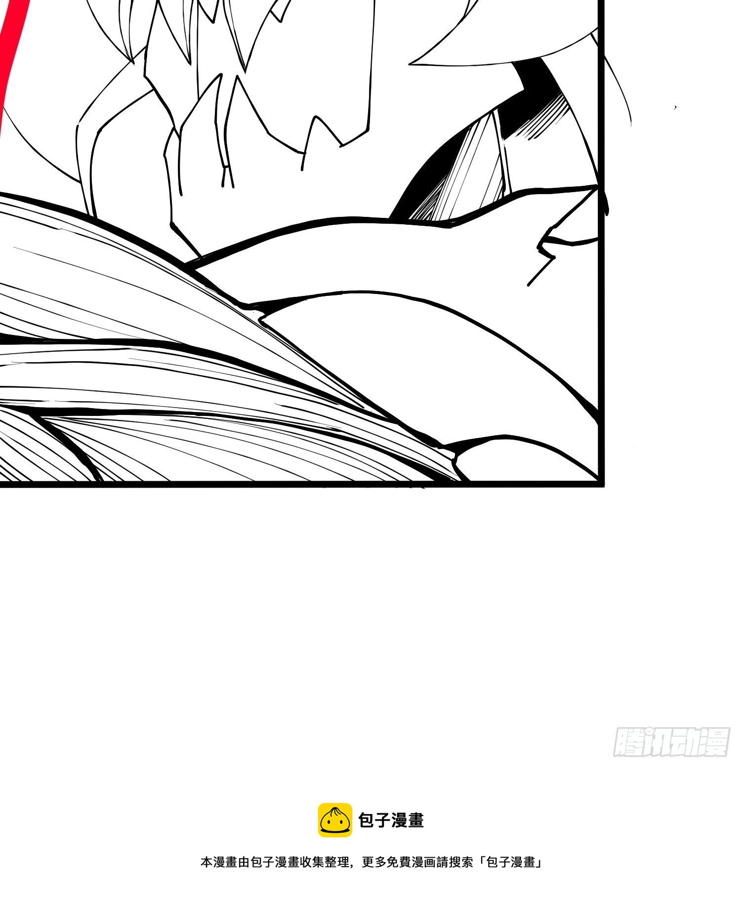 总有道侣逼我修炼小说txt漫画,延更 通知1图