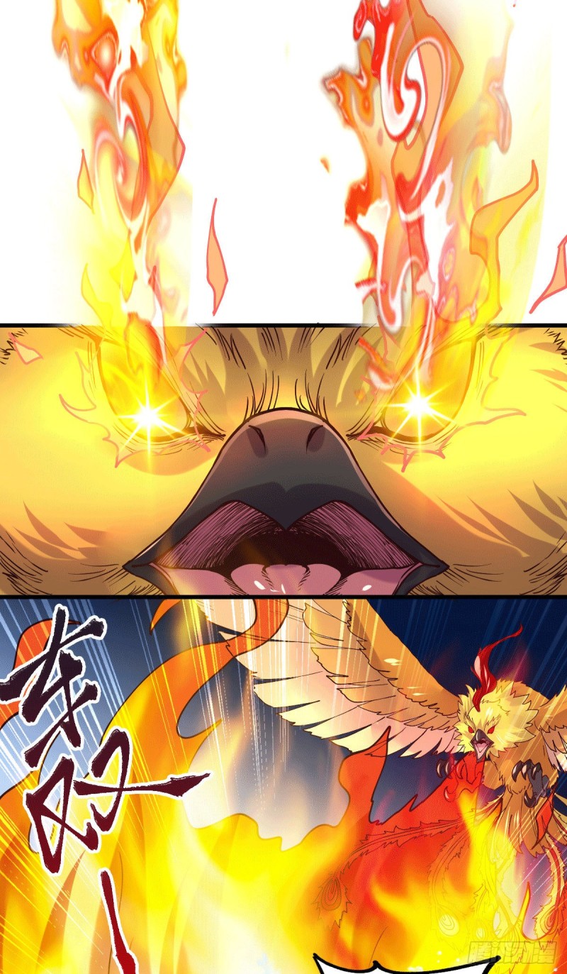 总有道侣逼我双修漫画,第142话 玉玺被夺2图