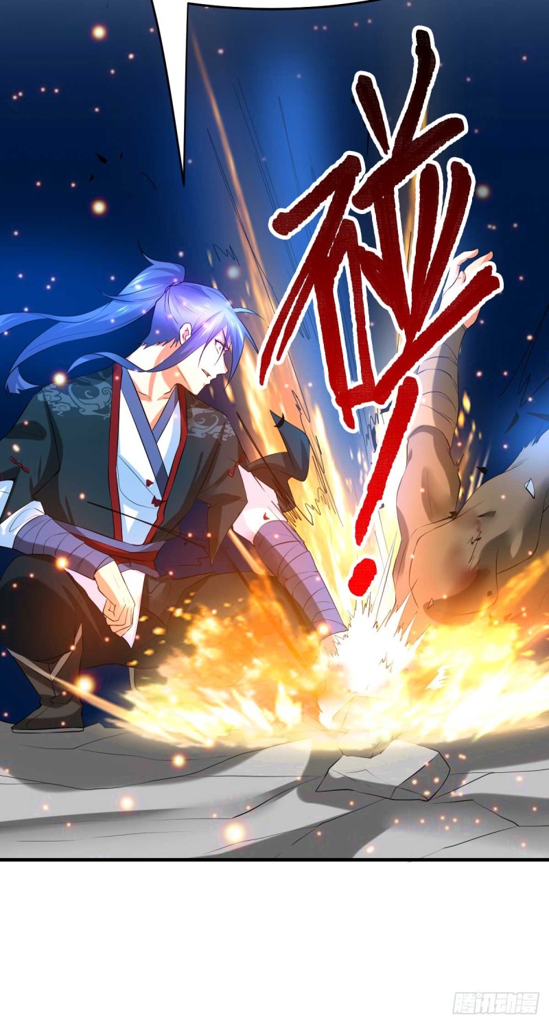 总有道侣逼我双修漫画,第23话 夜斩百人1图