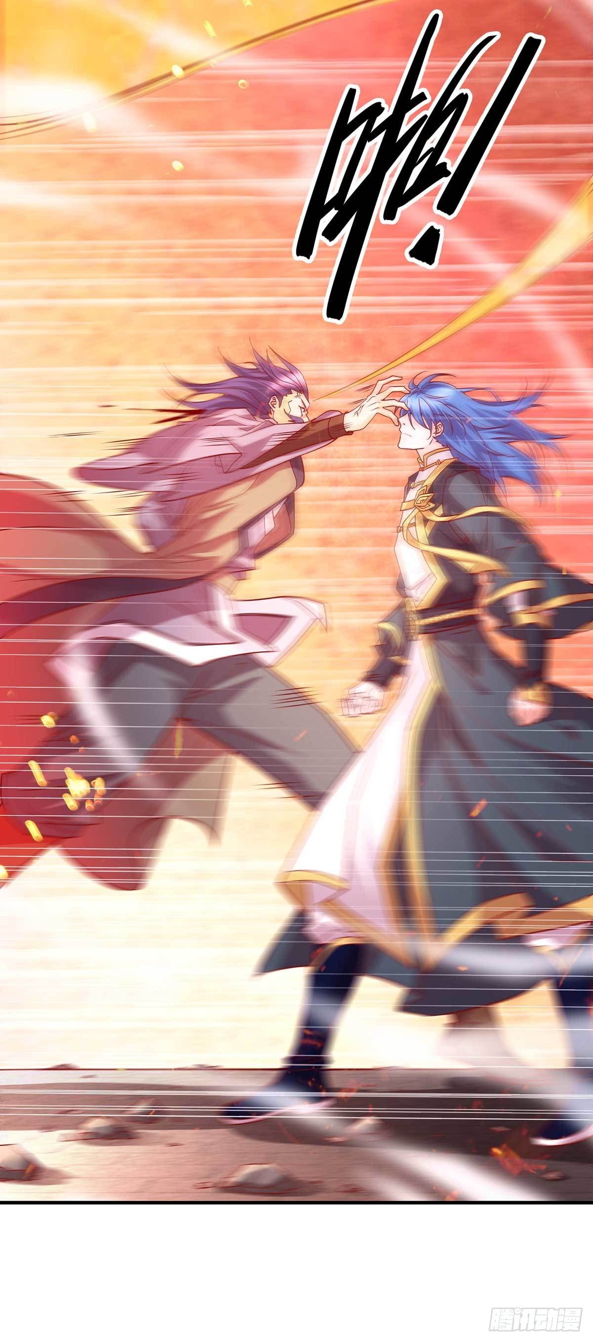 总有道侣逼我双修漫画,第14话 用我的命赌你未来2图