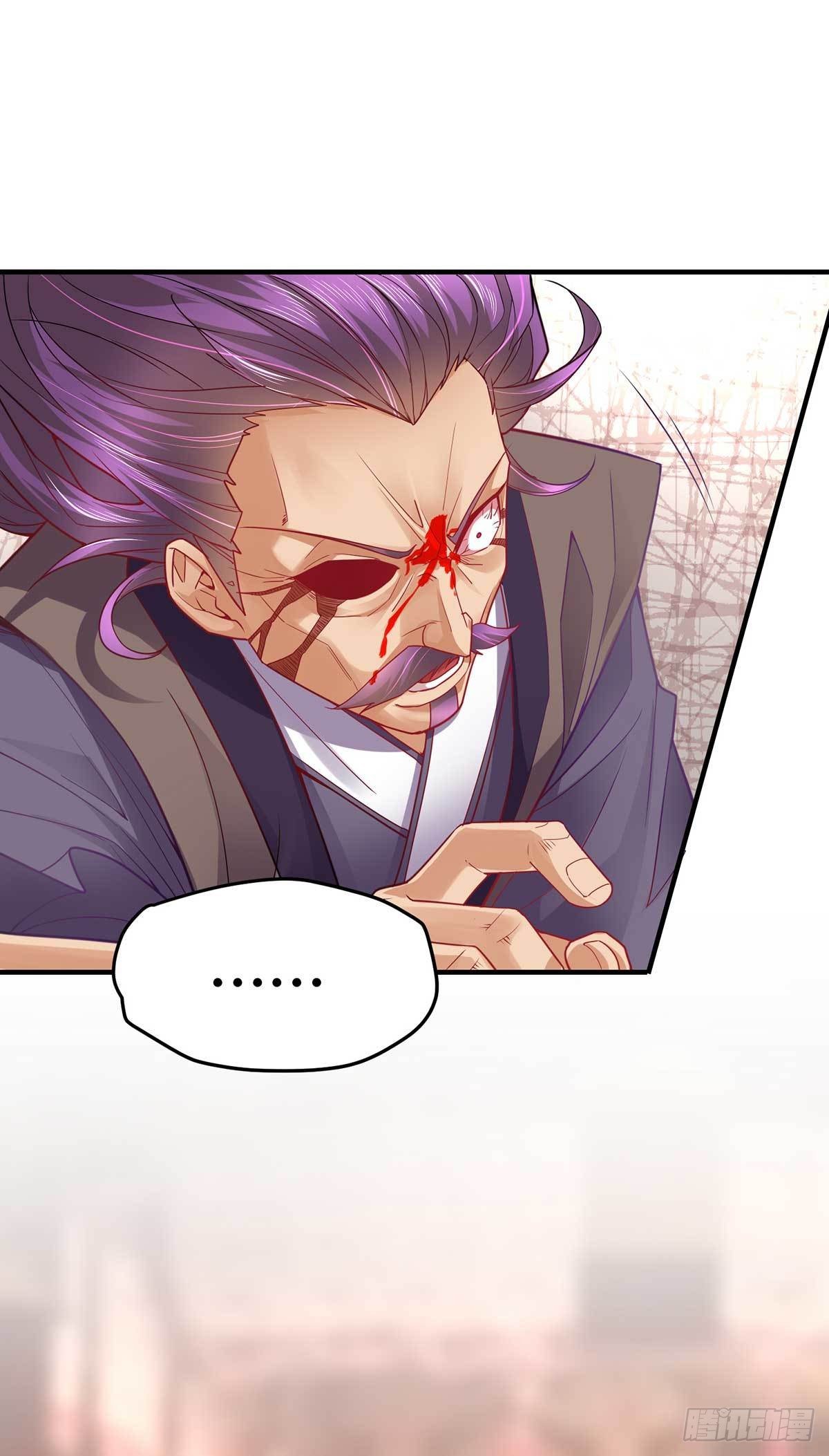 总有道侣逼我双修漫画,第14话 用我的命赌你未来2图