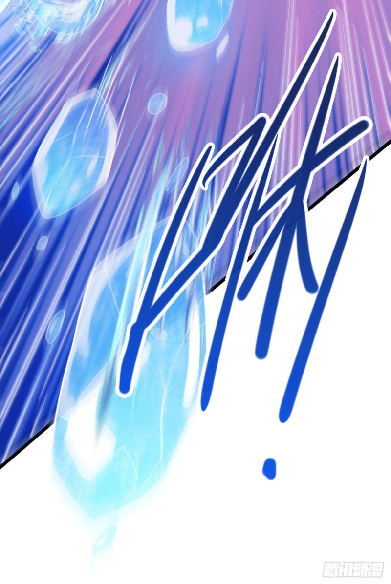 总有道侣逼我双修漫画,第140话 大战海皇宗2图