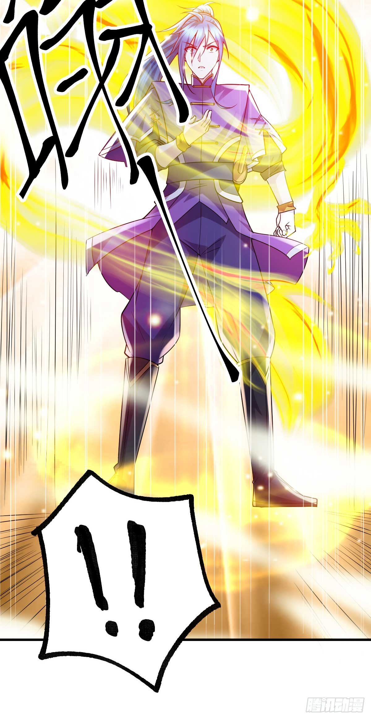 总有道侣逼我双修漫画,第16话 一度想起被支配的恐怖1图