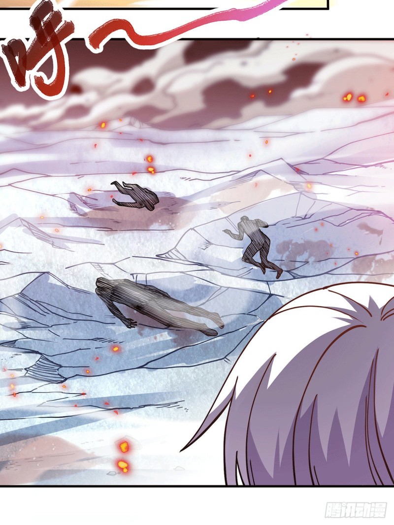 总有道侣逼我双修漫画,第152话 与天武帝国开战！1图