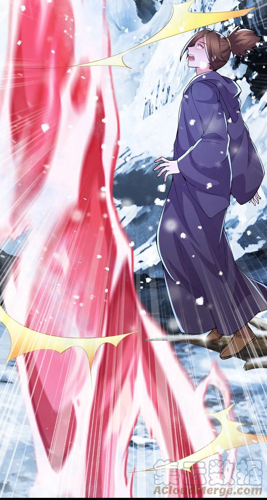 总有道侣逼我双修漫画,第208话 如雪不是谁都能叫的1图