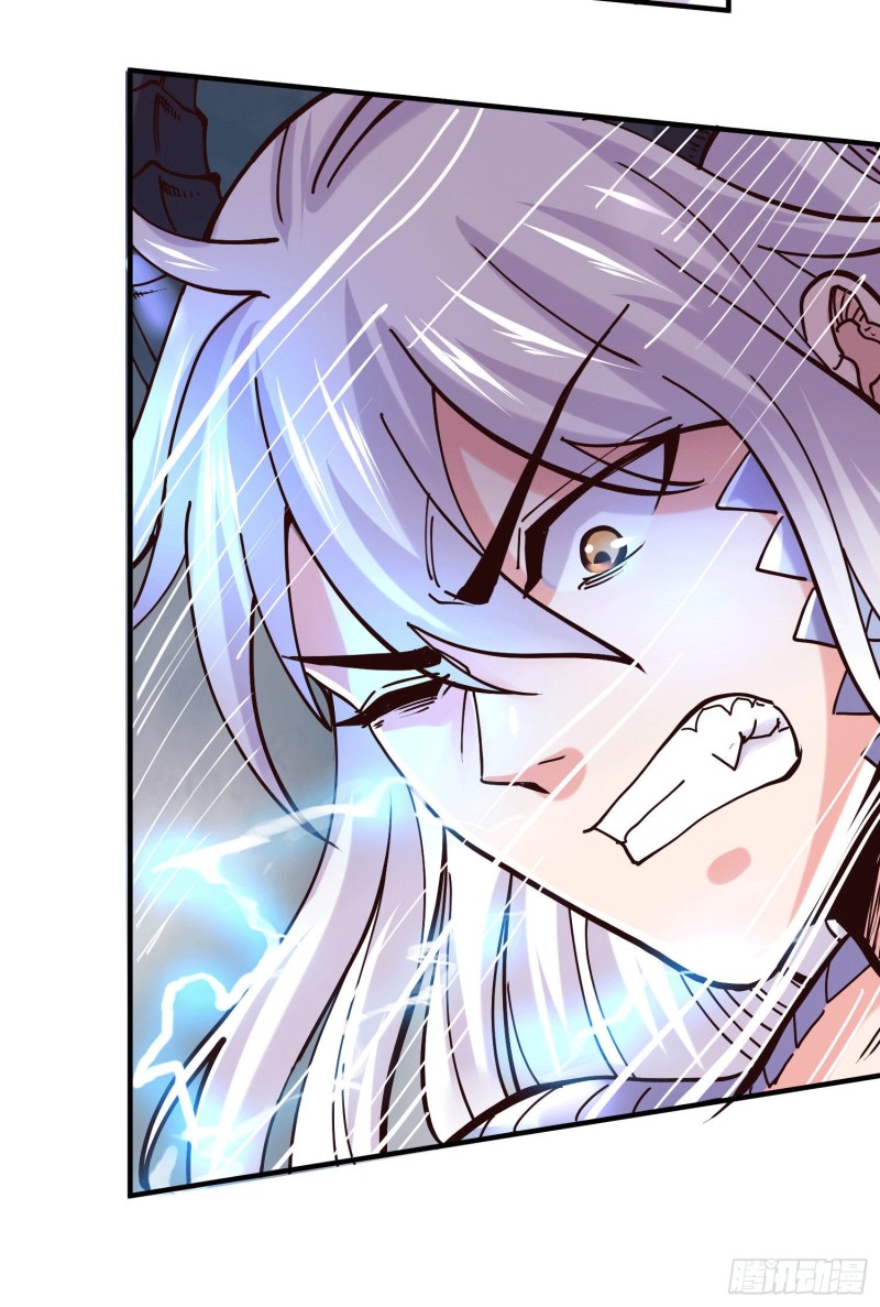 总有道侣逼我双修漫画,第156话 龙帝之魂1图