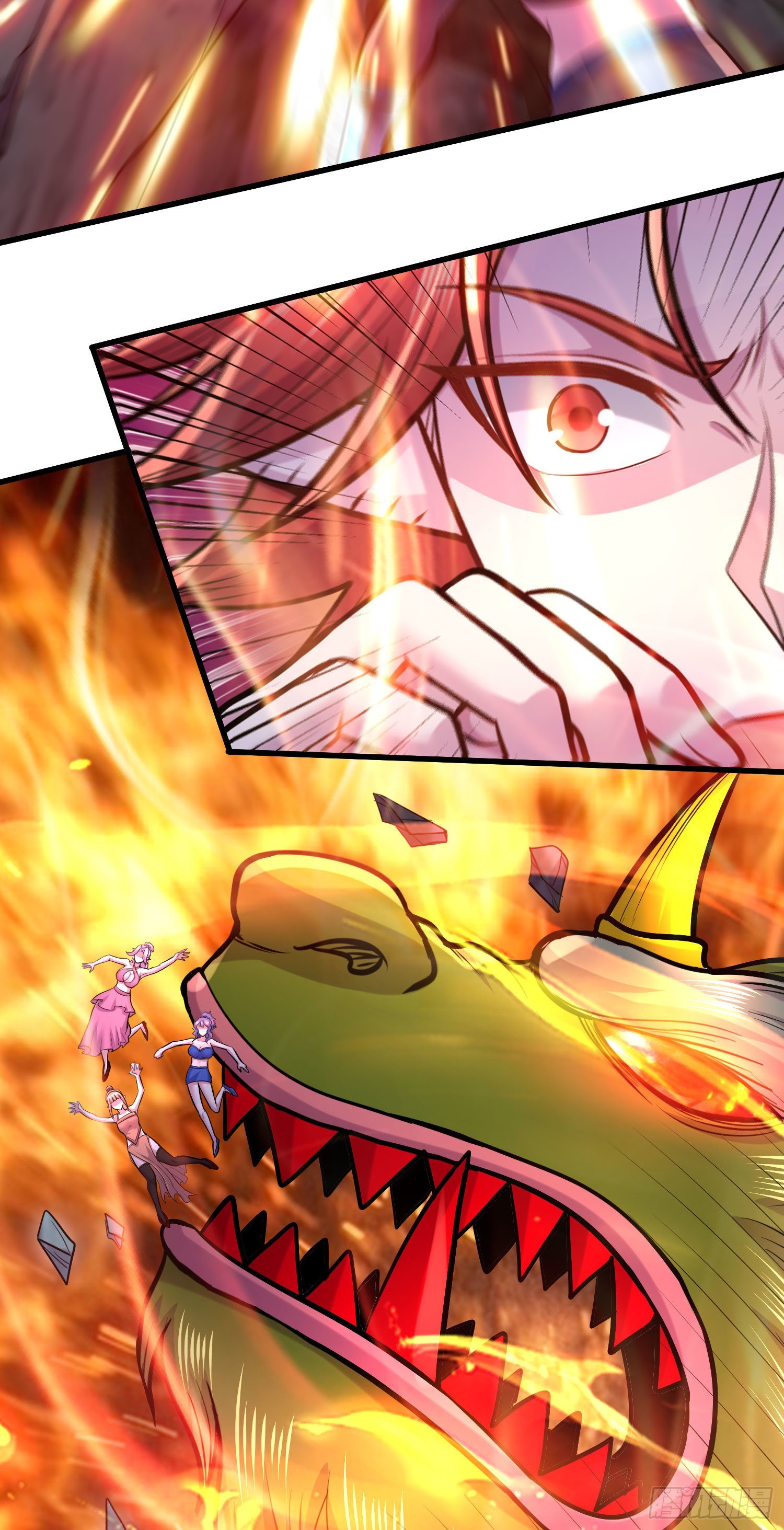 总有道侣逼我双修漫画,第244话 姐姐的温柔2图