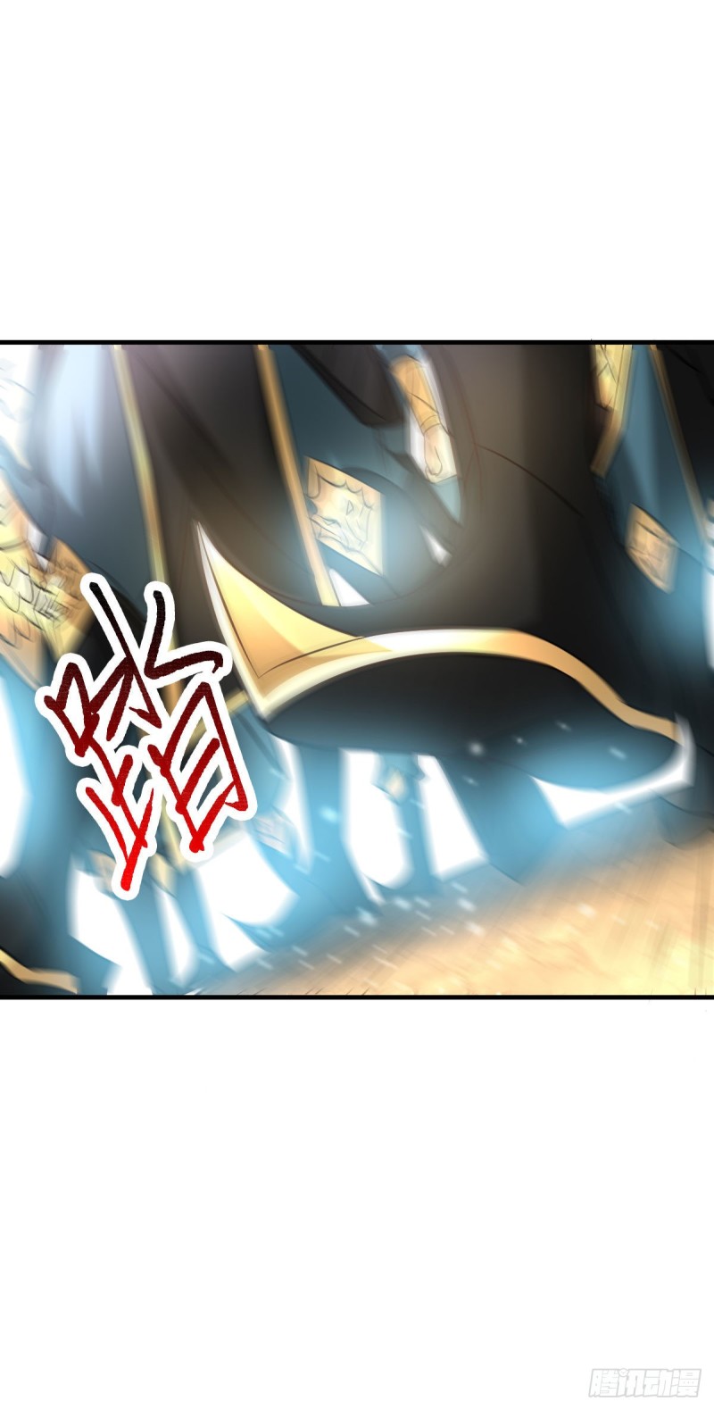 总有道侣逼我双修漫画,第37话 以弱胜强2图