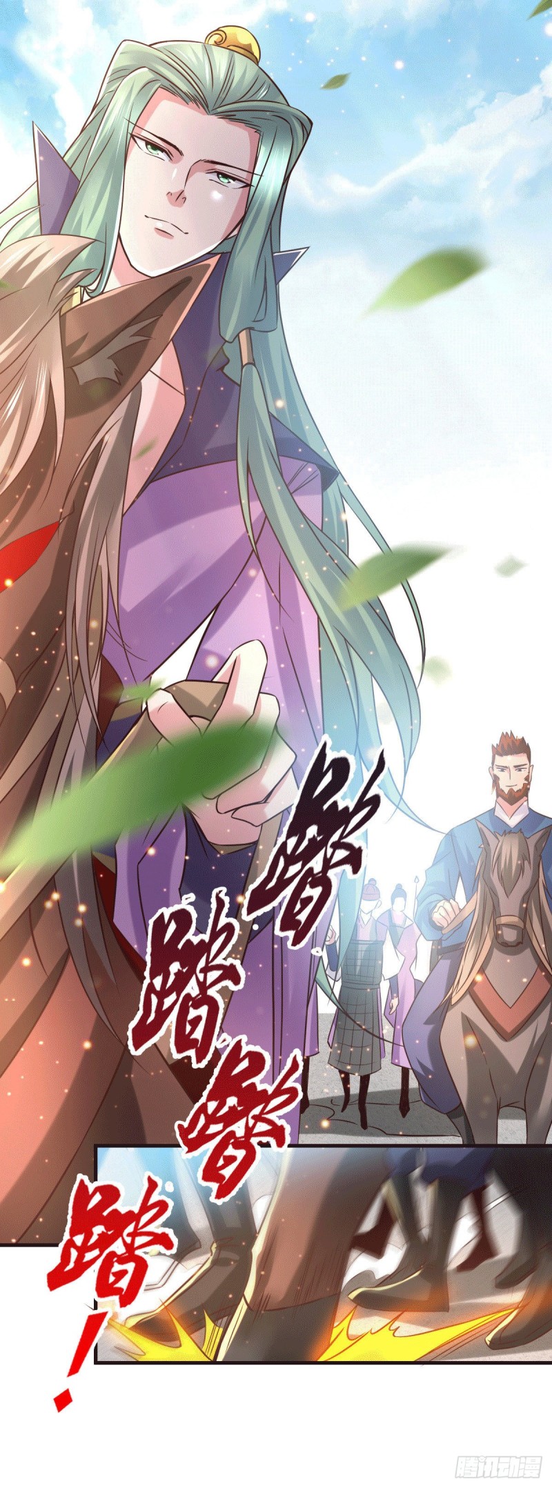 总有道侣逼我双修漫画,第73话 终战2图