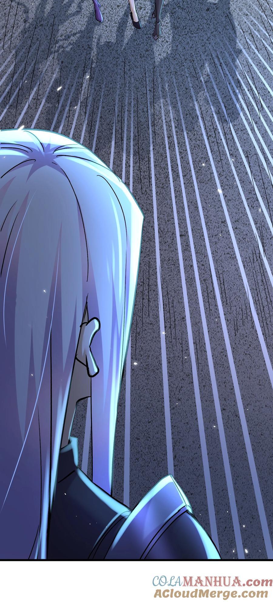 总有道侣逼我双修漫画,第313话 过者的罪赎1图