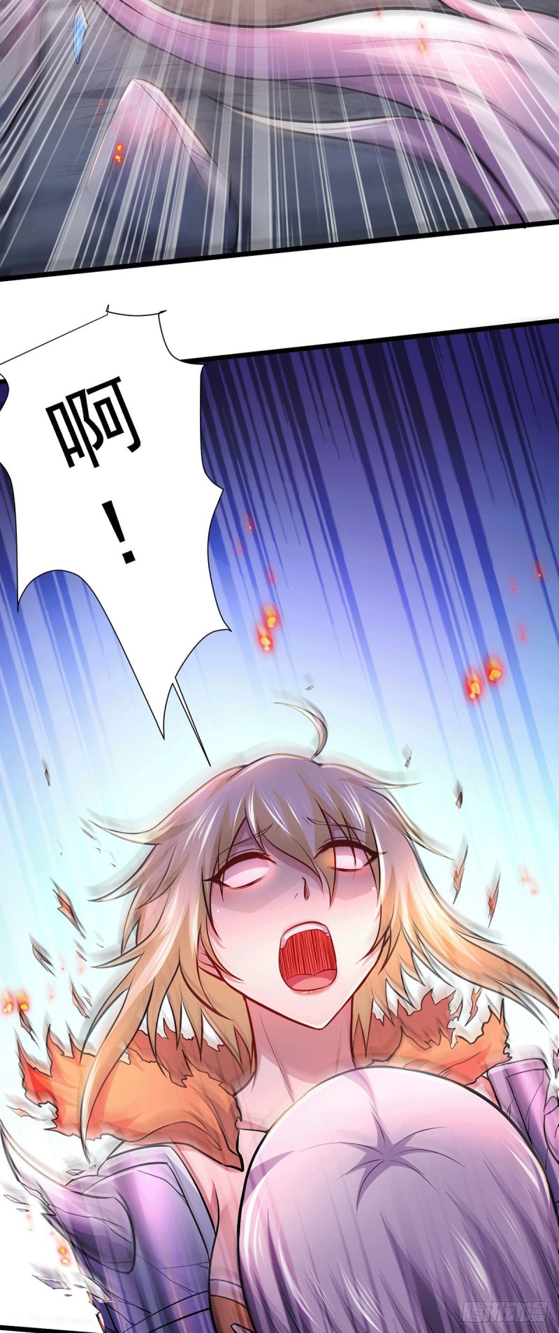 总有道侣逼我双修漫画,第152话 与天武帝国开战！2图