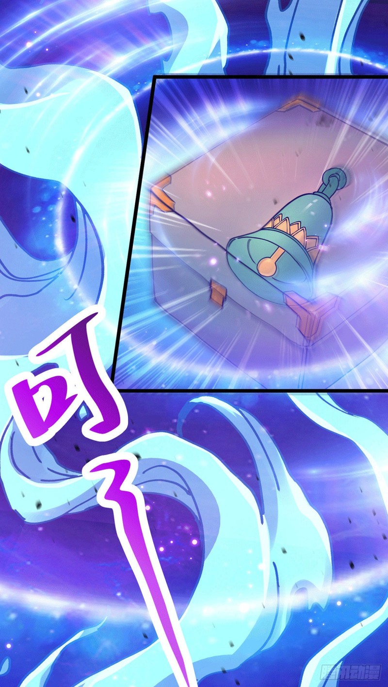总有道侣逼我双修漫画,第185话玲珑雪山与女帝交好？1图