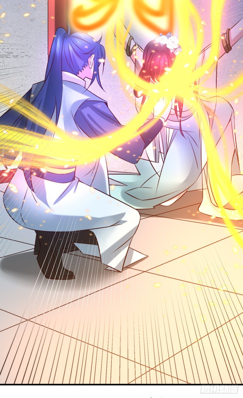 总有道侣逼我双修漫画,第47话 宁蓉的遭遇2图