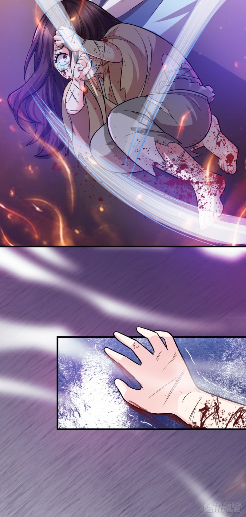 总有道侣逼我双修漫画,第47话 宁蓉的遭遇2图