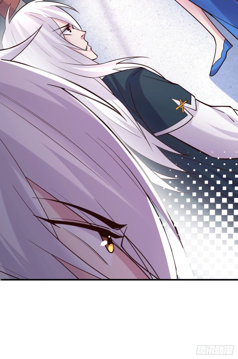总有道侣逼我双修漫画,第99话 灵魂密宝2图