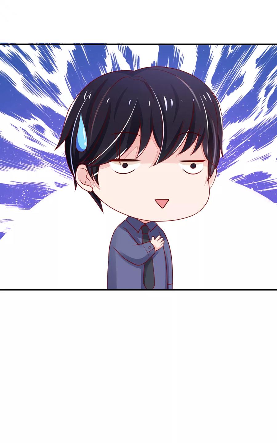 国民男神缠上身漫画,第75话 总裁，受伤了2图