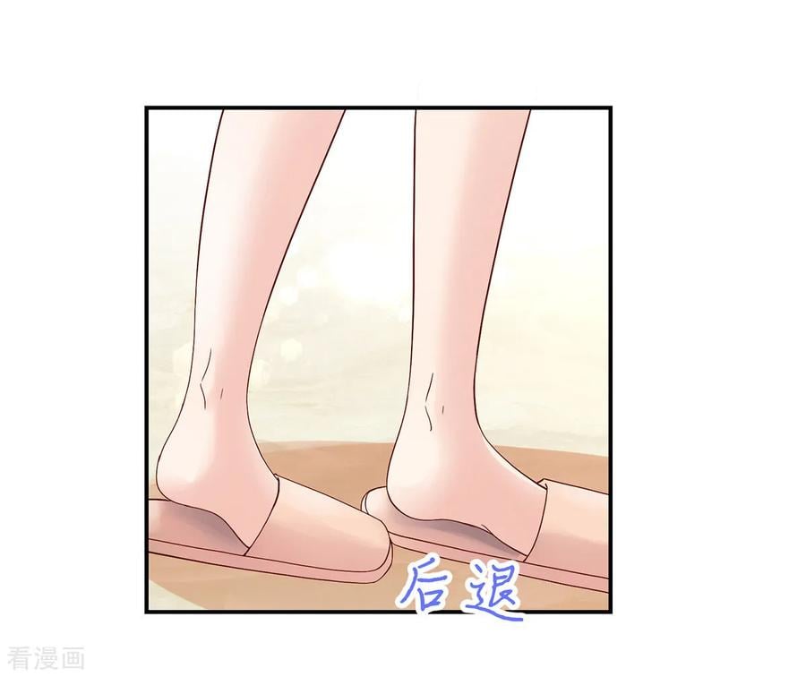 国民男神缠上身漫画,第210话 容骁，清醒一点2图