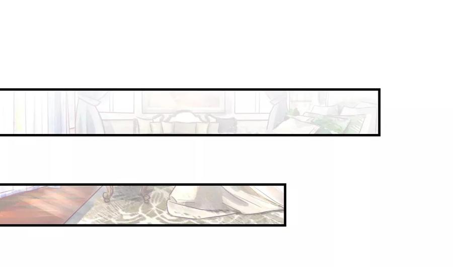 国民男神缠上身漫画,第70话 小鬼，你也失眠？2图
