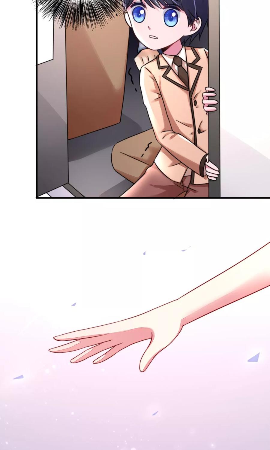 国民男神缠上身漫画,第21话 他是，小太子爷2图