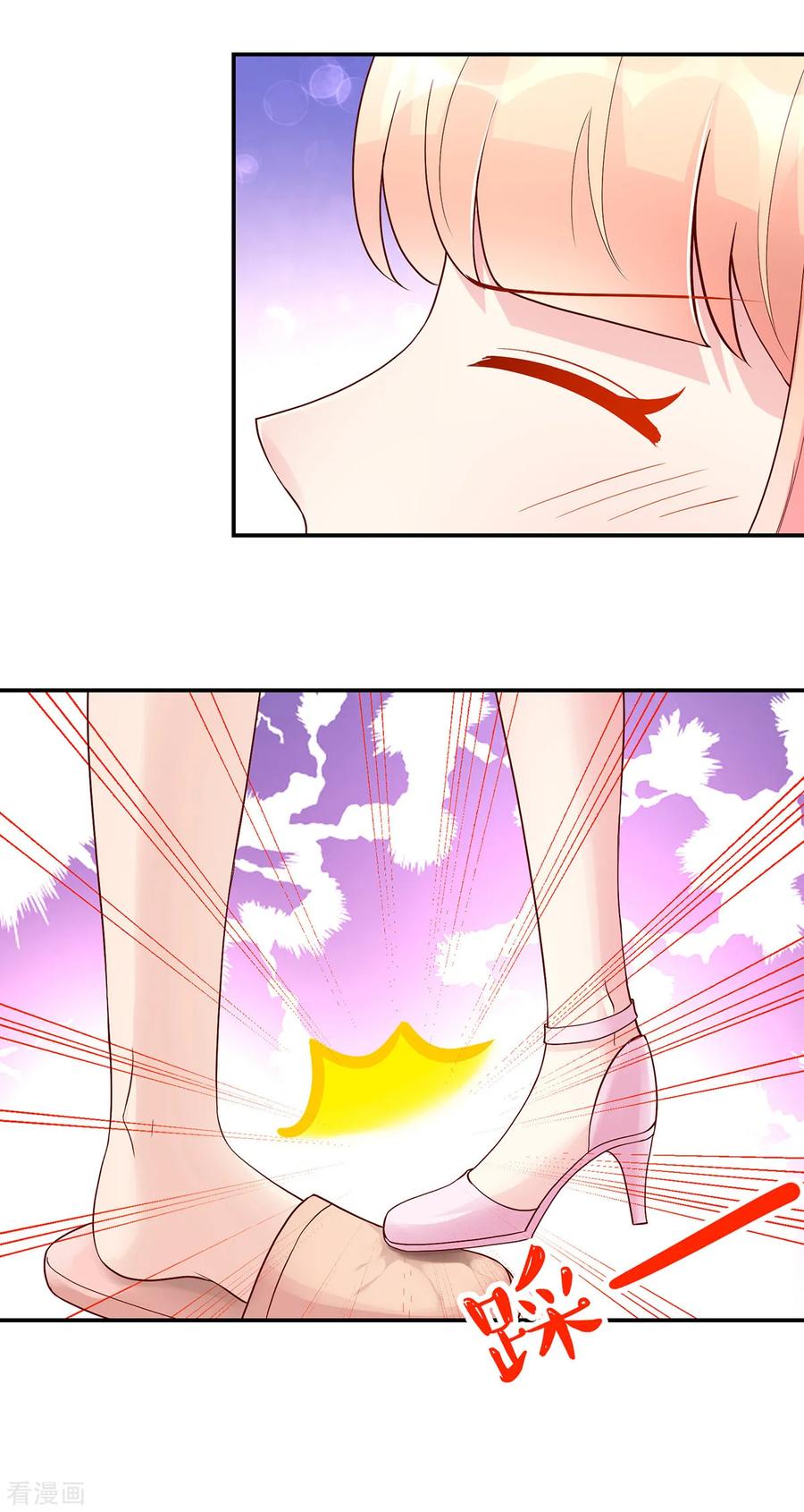 国民男神缠上身漫画,第210话 容骁，清醒一点1图