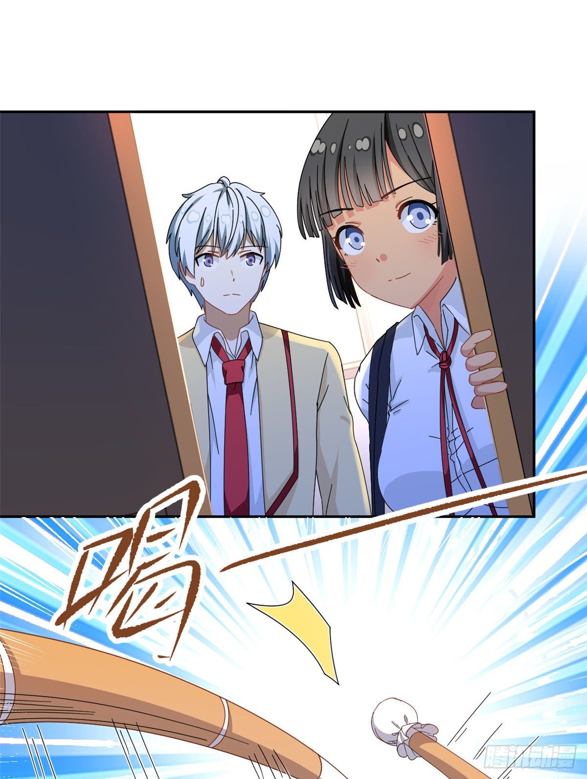 我的女友是恶女txt漫画,32 频频走神2图