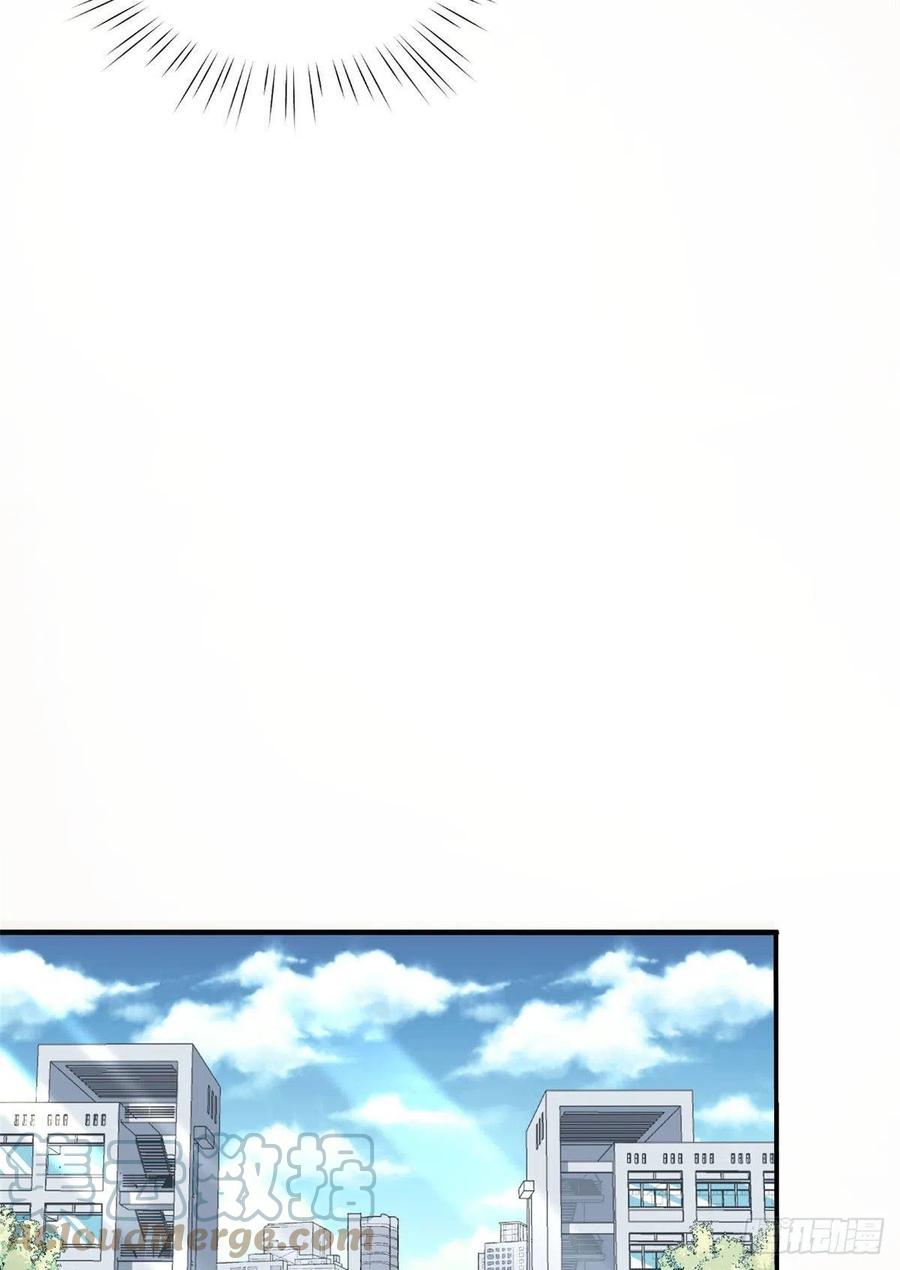 我的女友是恶女最后结局漫画,95 偷袭？不讲武德！1图